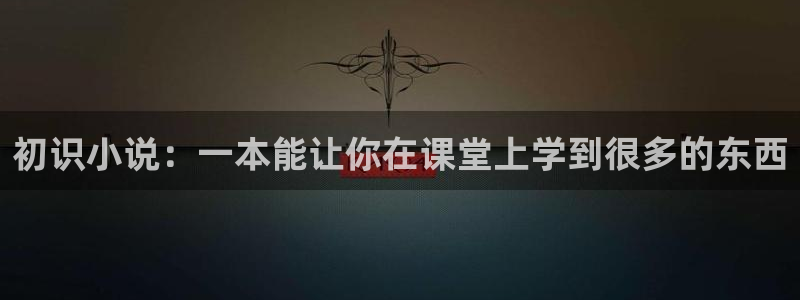 惊天剑帝txt下载奇书网